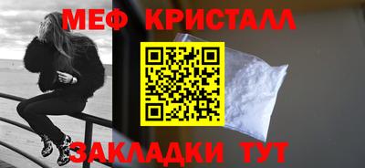 спиды Лесосибирск