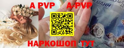 соль курить ск Ликино-Дулёво