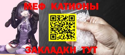 метадон Ливны