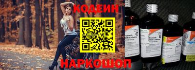 соль курить ск Ликино-Дулёво