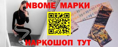 метадон Ливны