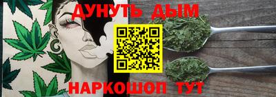 метадон Ливны