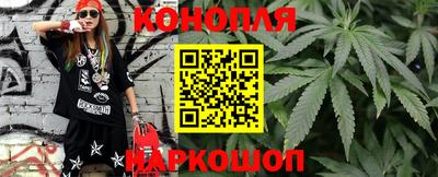 соль курить ск Ликино-Дулёво