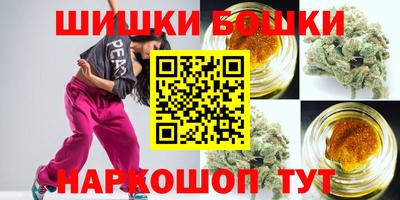метадон Ливны