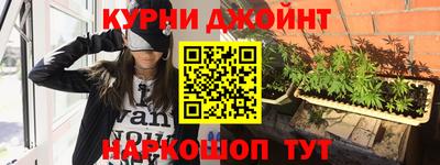 метадон Ливны