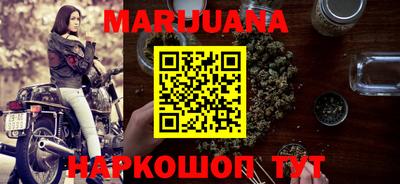 метадон Ливны