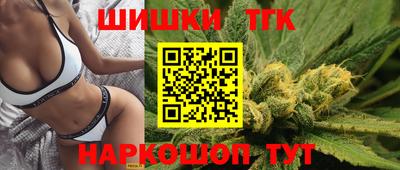 соль курить ск Ликино-Дулёво