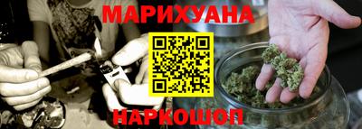 спиды Лесосибирск