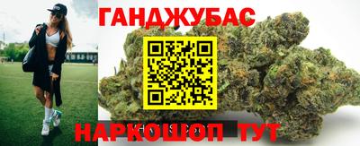 метадон Ливны