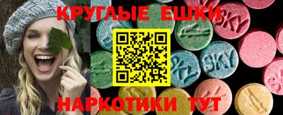 соль курить ск Ликино-Дулёво
