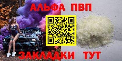 соль курить ск Ликино-Дулёво