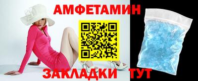 соль курить ск Ликино-Дулёво