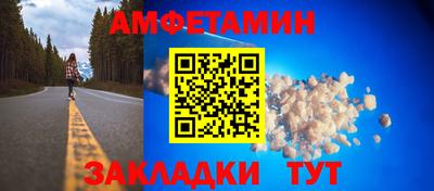 соль курить ск Ликино-Дулёво