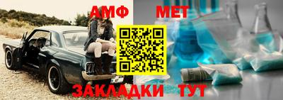 соль курить ск Ликино-Дулёво