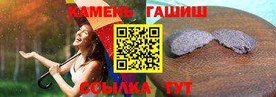 спиды Лесосибирск