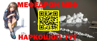 спиды Лесосибирск