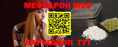 метадон Ливны