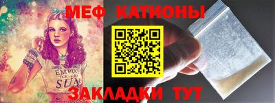 метадон Ливны