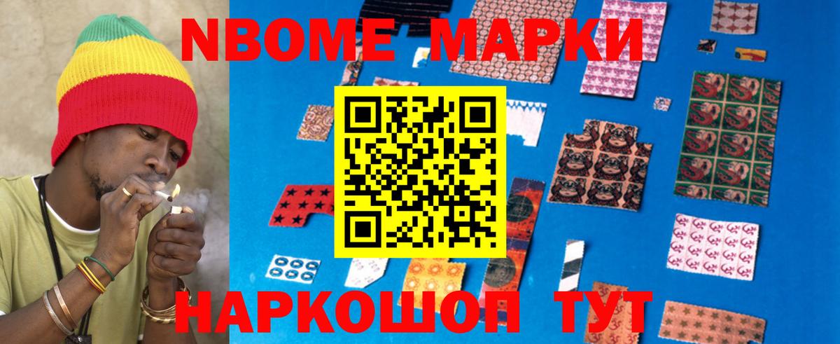 Ейск  ЛСД экстази  Вход с VPN  LSD-25 экстази кислота 