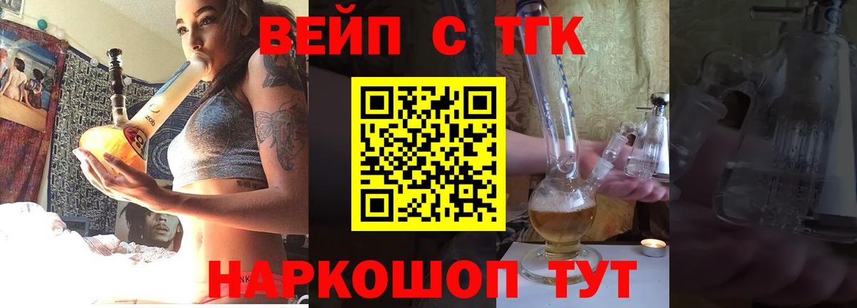 A-PVP Ейск